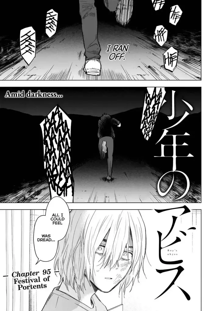 Boy’s Abyss Chapter 95 image Boy